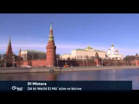 Li Helebê Kuştina 17 çekdarên Islamî li Şêx Meqsûd