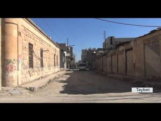 Taxa Gumrugê Destpêka avakirina bajarê Kobanî bû