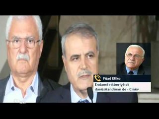 Fûad Elîko - Endamê Rikberiyê di Danûsitandinan de - Cinêv