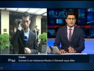 Sîpan Dêrikî - şandeyê Orient News - Cinêv