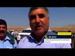 Li Şengalê PKKê girîlayên xwe bidar vedike