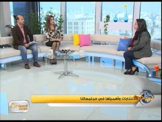 المجالس المحلية وأهميتها في المناطق المحررة | جولة الصباح