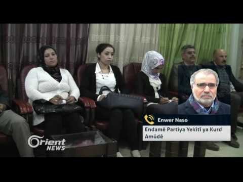 Enwer Naso - Endamê Partiya Yekîtî ya Kurd li Sûriyê - Amûdê