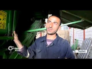 Li Amûdê Amadekariyê xwediyê deraseyan bo çinînê