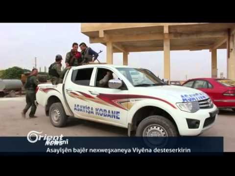 Li Qamişlo alozî û pevçûn di navbera Asayişan û rêjîmê de