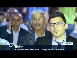 Li Tozxormato şer di navbera Heşd Şebî pêşmerge de nû bû