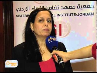 تقرير :مشروع الحماية والأمان للتوعية بحقوق الفئات الأقل حظاً في المجتمع