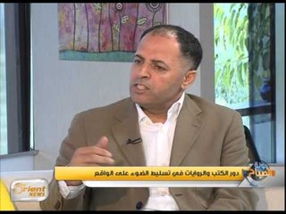 جولة الصباح : "لاتتخلوا عن أحد"  شعار اليوم العالمي لمحاربة الفقر