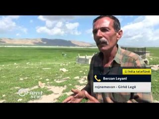 Berzan Leyanî - rojnemevan - Girkê Legê