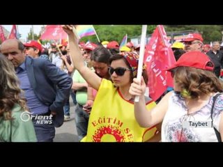 Li Amedê Yekê Gulanê ne li gor salên borî bi coş bû