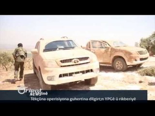 Rêjîm doza girtîgeha Elaya ya Qamişlo ji YPGê dike