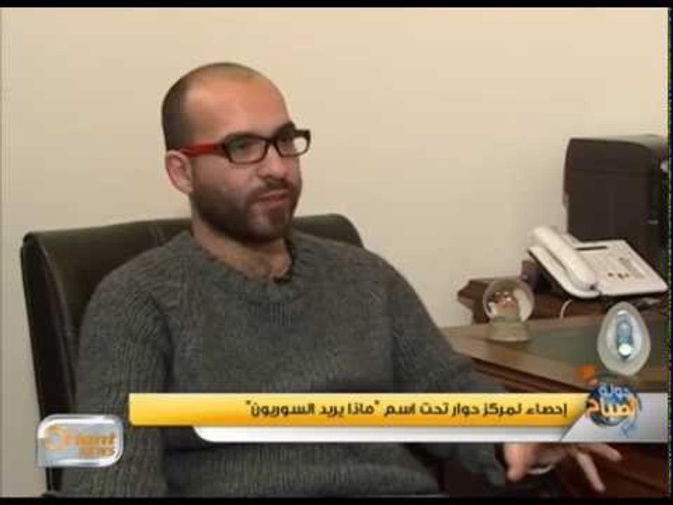 إحصاء لمركز حوار تحت اسم "ماذا يريد السوريون"