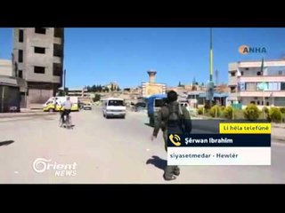 Li Gerkê Legê Careke din êrîş bi ser nivîsgeha ENKSê ve