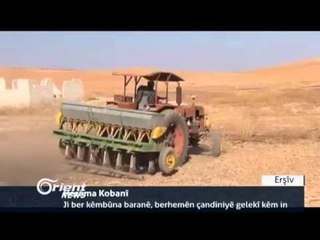 Civînek berfereh di 17 vê mehê de li barî kirîza Sûrî