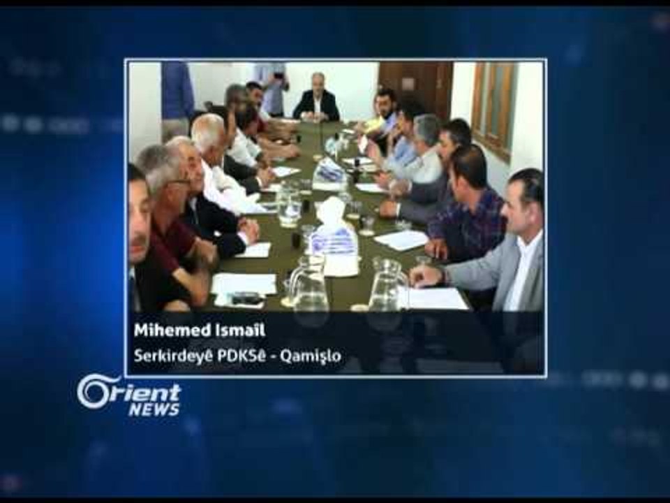 Mihemed Ismaîl - serkirdeyê PDKSê - Qamişlo