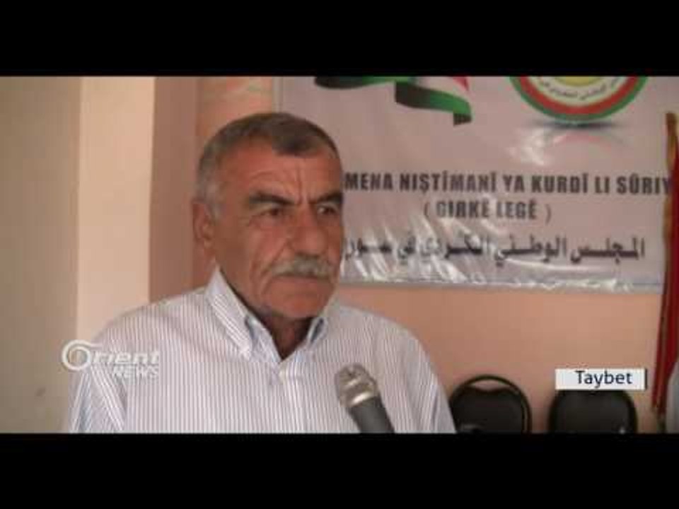 Mihemed Berhem - Endamê Xwecehiya ENKSê li Girkê Legê