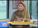 الخطوات الواجب اتباعها لكي يكون يوم الزفاف مثالياً | جولة الصباح