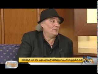 أهم الشخصيات التي استضافها "جولة الصباح" بعد عام من انطلاقته | تقرير