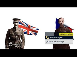 Mehmûd Liyanî - Çalakvan ji Girkê Legê