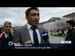 Asayiş astangiyan ji mangirtina ENKSê re çê dike
