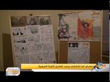 معرض فن تشكيلي يجسد تفاصيل الثورة السورية | تقرير