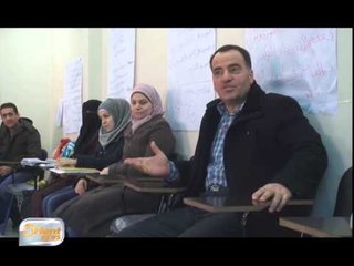 دورة تدريبية لتأهيل مرشدين نفسيين و إجتماعيين | تقرير