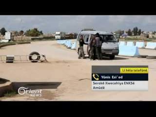 Yûnis  Esi`ed - serokê encûmena xwecehî ya ENKSê li Amûdê