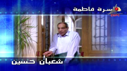 مسلسل مشوار إمراءة -  الحلقة  الثالثة والعشرون