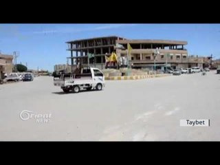 Dîmenên nû ji nava bajarê Dirbêsiyê