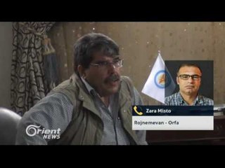 Zara Misto - Rojnemevan - Orfa