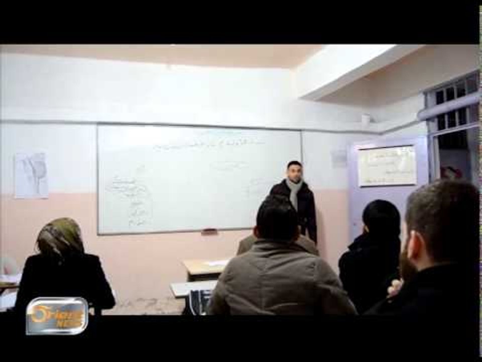 تقربر حلب