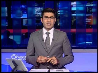 NYê amadekariyên şandina tîmeke lêkolînan bo Tirkiyê dike