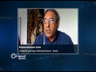 Ebdulrehman Gelo - endamê partiya Yeketiya Kurd - Axên