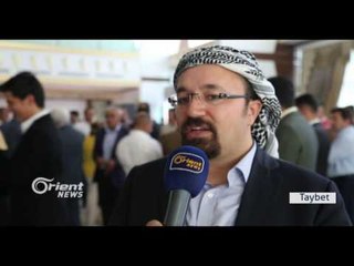 Partiyên bakurê Kurdistanê dibin yek