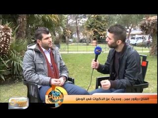 الحطب وفرن الطين بديلاً عن أفران الغاز في غزة | تقرير