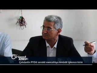 Operesyona rizgarkirina Minbicê destpê kir