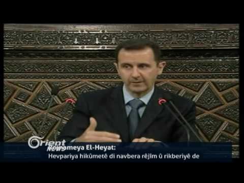 Con Kêrbî:Em dev ji alîkariya hêzên Sûriya demoqratîk bernadin