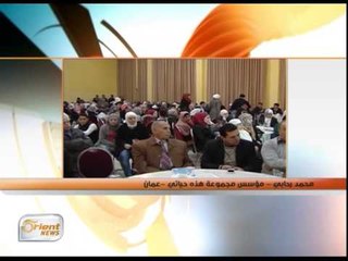 تكريم 150 طالبا سوريا لتفوقهم بالفصل الدراسي الأول في المدارس الأردنية  | جولة الصباح