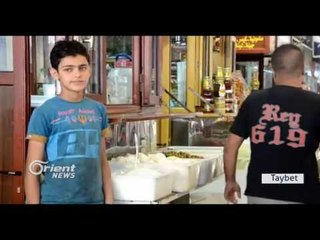 Dîmenên heyva Remezanê li Qamişlo