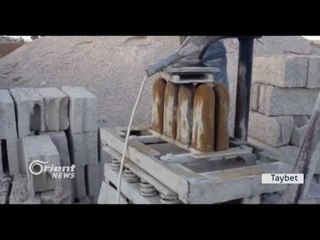 Tûnebûna çîmento avakirinê li Rojava qelis dike