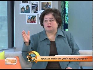 دور أسلوب التربية في الحساسية الزائدة لدى الأطفال  | جولة الصباح