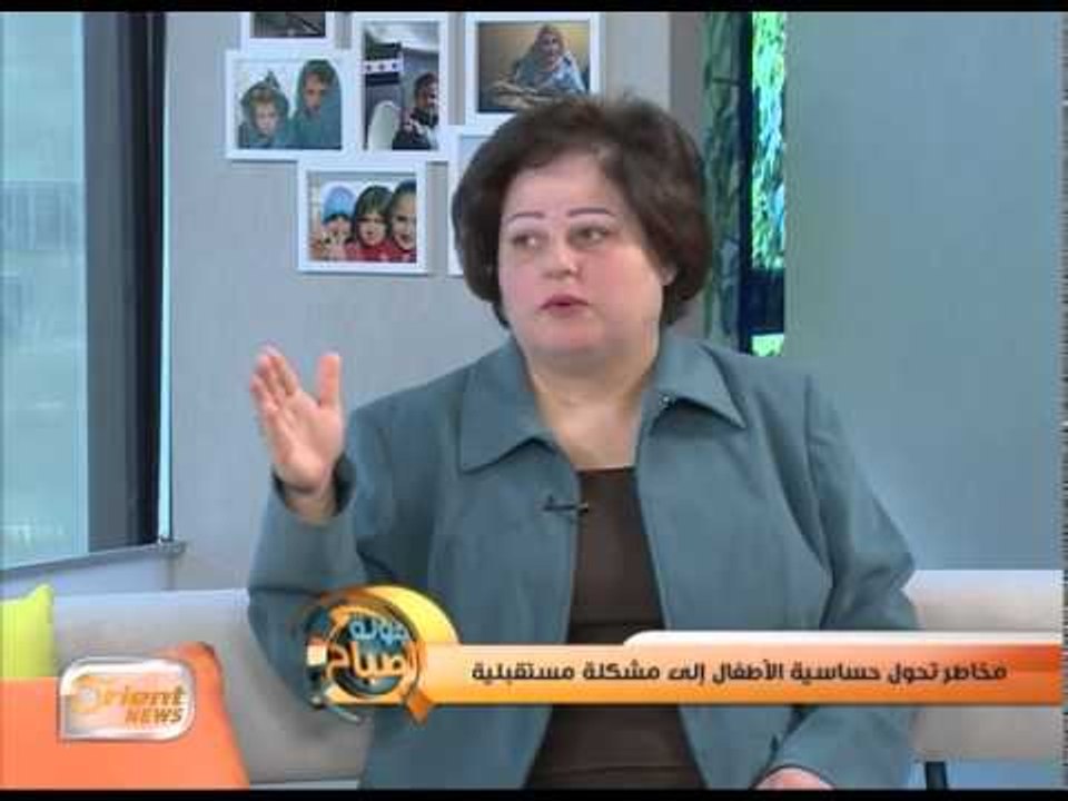 دور أسلوب التربية في الحساسية الزائدة لدى الأطفال  | جولة الصباح