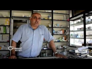 Kirîza derman li Qamişlo mezin dibe