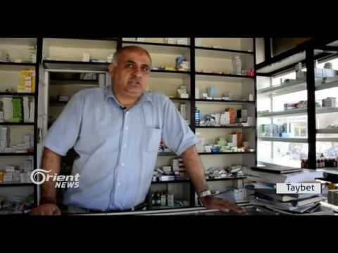 Kirîza derman li Qamişlo mezin dibe