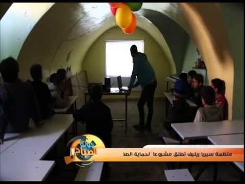 صناعة الفخار فن يروي تراث فلسطين ويقاوم الاندثار | تقرير