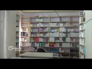 Nemsa li ser nexweşxaneya Viyena hişyarî da rêveberiya Kobanî