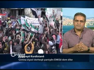 Ebdilbasit Hemo - endamê nivîsgeha PDK-Sûriya