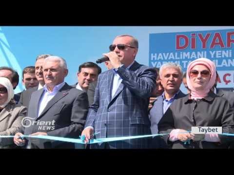 Hikûmeta Tirkiyê dixwaze şaredariyên Bakûrê Kurdistanê tevlî xwe bike