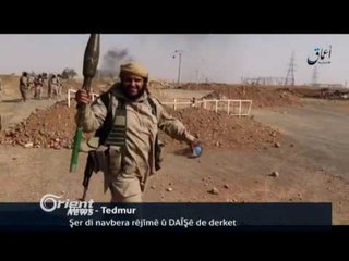 HSDê di hindirê bajarê Minbicê de bi pêş dikeve