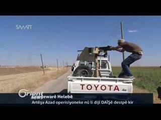 Pêşmerge û gerîlayên PJAKê bi hevre şer pasedarên Êranî dikin
